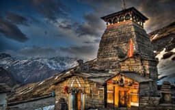 Tungnath Temple Image