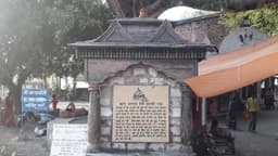 Santala Devi Temple Image