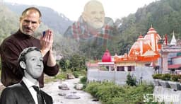 Kainchi Dham Temple Image