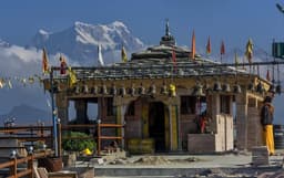 Kartik Swami Temple Image