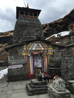 Kalpeshwar Temple Image