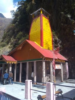 Temple Image