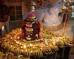 Tapkeshwar Temple Image