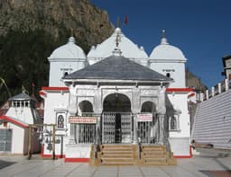 Temple Image