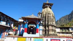 Ukhimath Temple Image